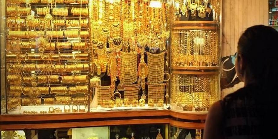 بالبلدي: تراجع
      جديد
      لـ
      أسعار
      الذهب
      الآن..
      عيار
      21
      ينخفض
      دون
      الألف
      جنيه