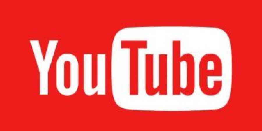 بالبلدي: "يوتيوب" تطلق ميزة جديدة وتكشف عن مبلغ خيالي قدمته للفنانين وصناع المحتوى