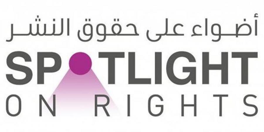 بالبلدي: أبوظبي للغة العربية يعلن نتائج منح أضواء على حقوق النشر belbalady.net