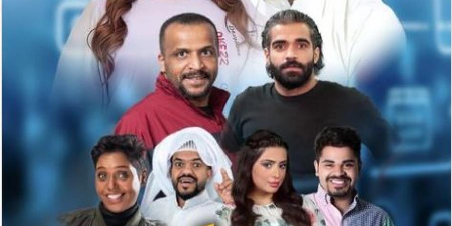 بالبلدي: هيا الشعيبي تروج لمسرحية "قابل للنشر" في قطر