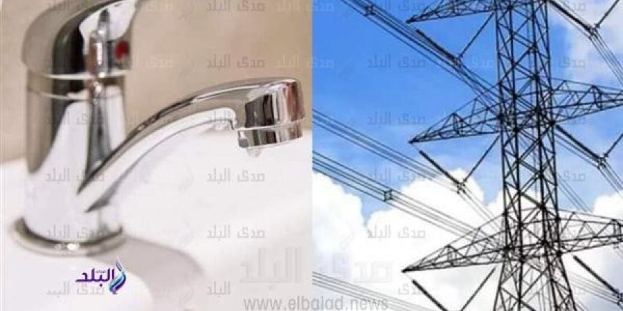 بالبلدي: فصل الكهرباء والمياه عن عدة مناطق في كفر الشيخ.. اعرف المواعيد والأماكن belbalady.net