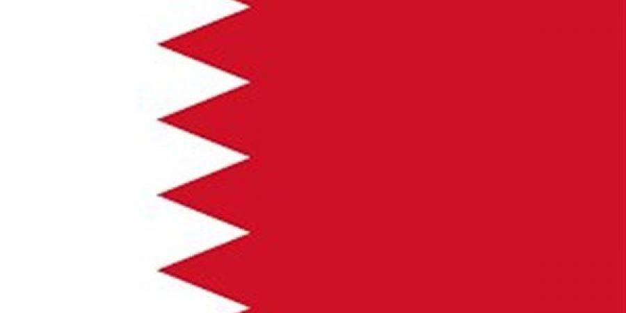 بالبلدي: البحرين تستدعي القائم بالأعمال العراقي لمخالفته الأعراف الدبلوماسية belbalady.net