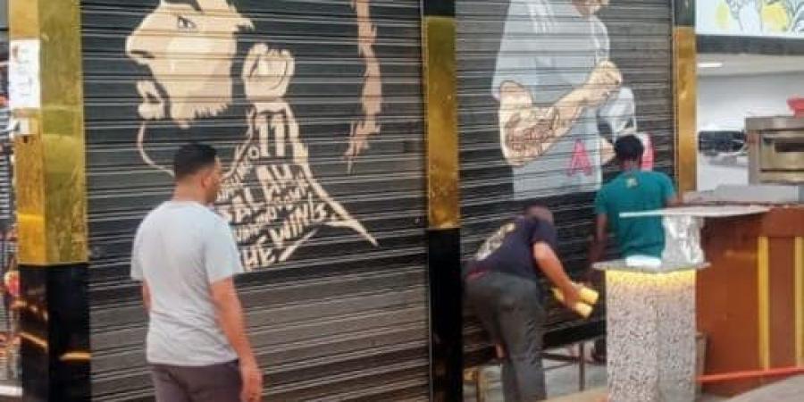 بالبلدي : غلق وتشميع مطعم أنت الحظ بمدينة نصر | صور