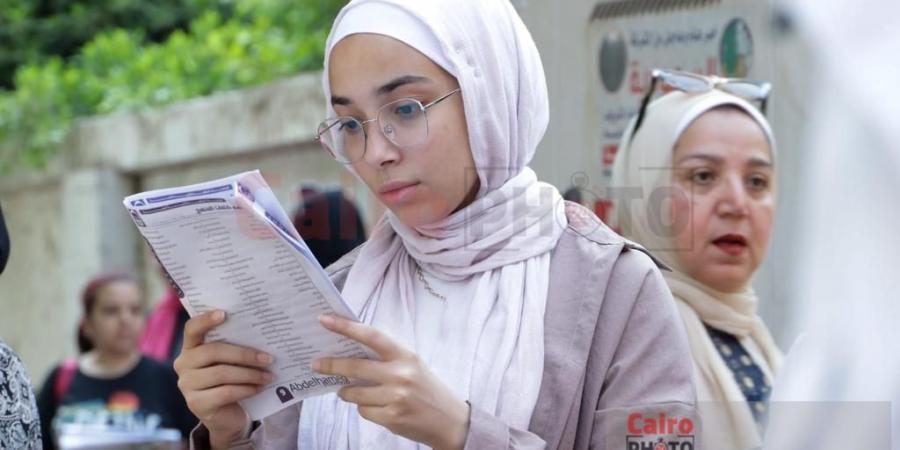 بالبلدي : رابط نتيجة الثانوية العامة 2023 برقم الجلوس عبر القاهرة 24