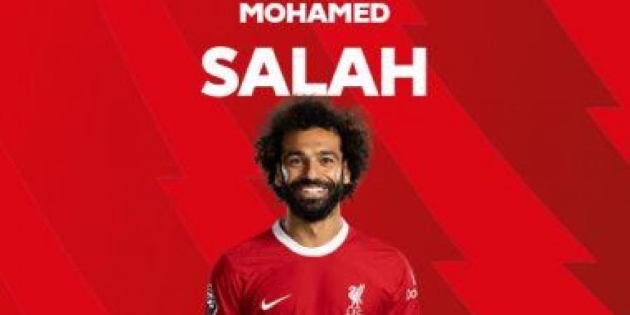 بالبلدي: محمد صلاح يتوج بجائزة أفضل لاعب فى مباراة ليفربول ضد إيفرتون