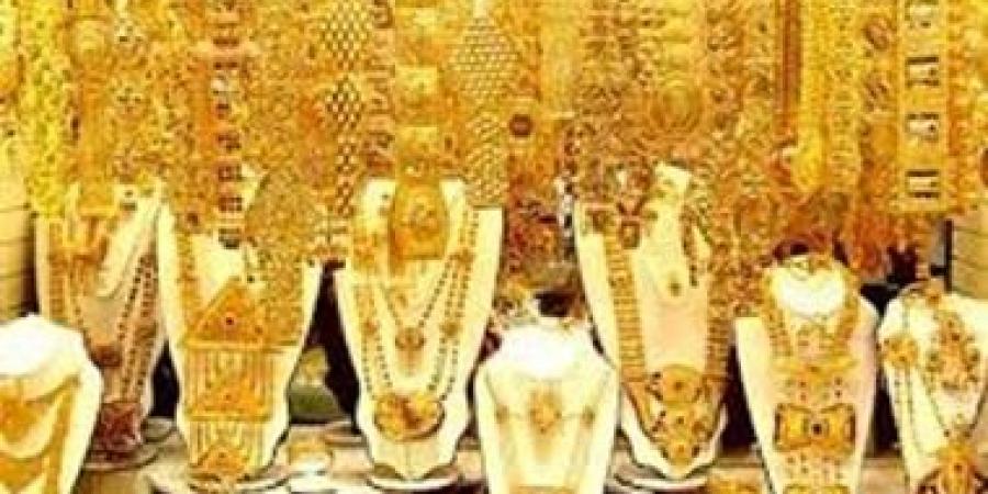 بالبلدي: سعر جرام الذهب بختام تداولات اليوم الأربعاء