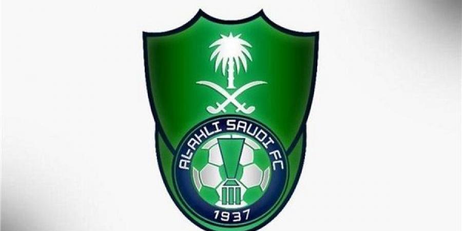 بالبلدي : القنوات الناقلة لمباراة الأهلي ضد أبها اليوم في كأس الملك السعودي 2023/2024 والتشكيل