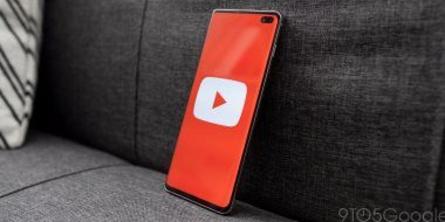 بالبلدي: يوتيوب يتخذ إجراءات جديدة على مقاطع الفيديو لحماية المراهقين