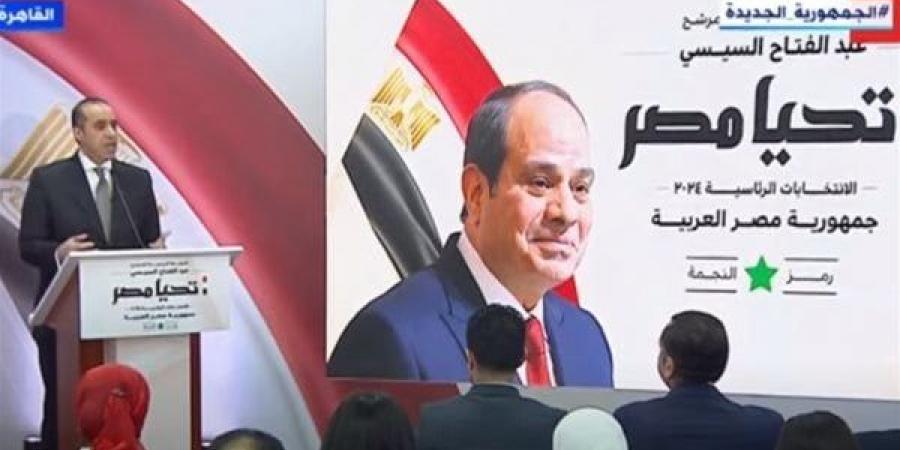 بالبلدي: محمود فوزى: مصر مؤهلة لاستقبال الاستثمار المحلي والأجنبي belbalady.net