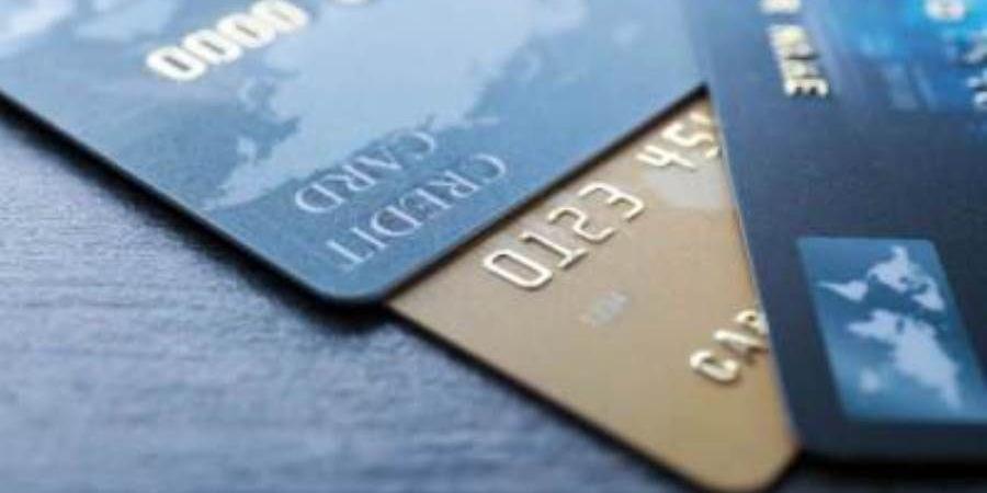 بالبلدي : تفاصيل ومزايا بطاقة جولد الائتمانية من البنك العربي الإفريقي الدولي