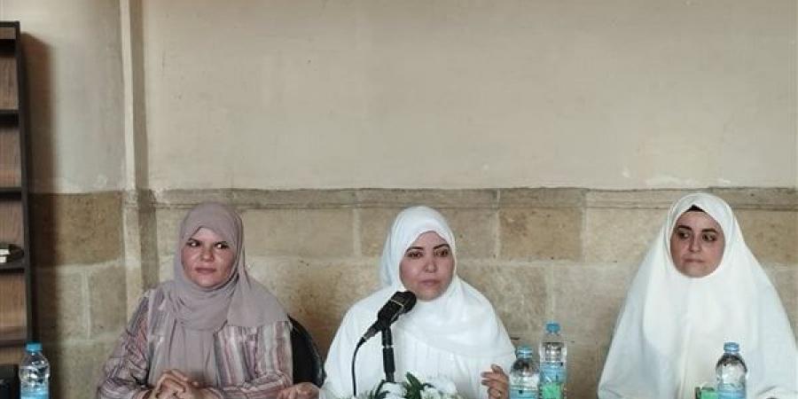 بالبلدي: ملتقى المرأة بالجامع الأزهر يناقش صناعة الوعي بقضايا الأمة belbalady.net