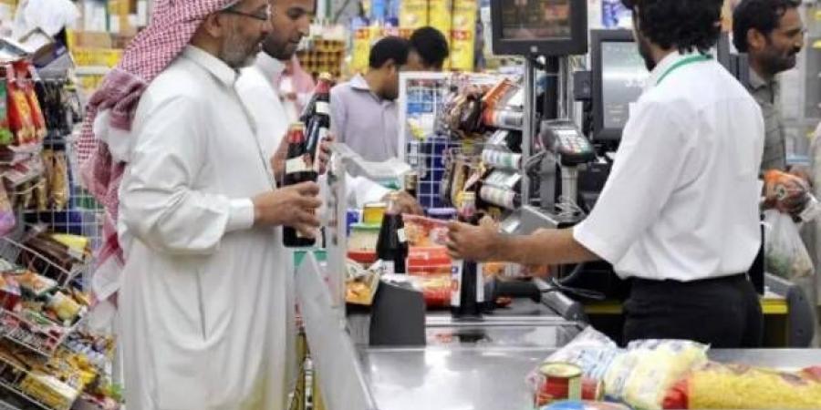 السعودية تطلق أول أكاديمية لتأهيل الكوادر الوطنية في قطاع البيع بالتجزئة بالبلدي | BeLBaLaDy