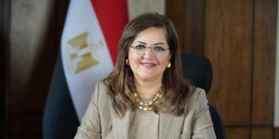 بالبلدي: وزيرة التخطيط: الجمعية العمومية لصندوق مصر السيادي تضم قامات اقتصادية كبيرة