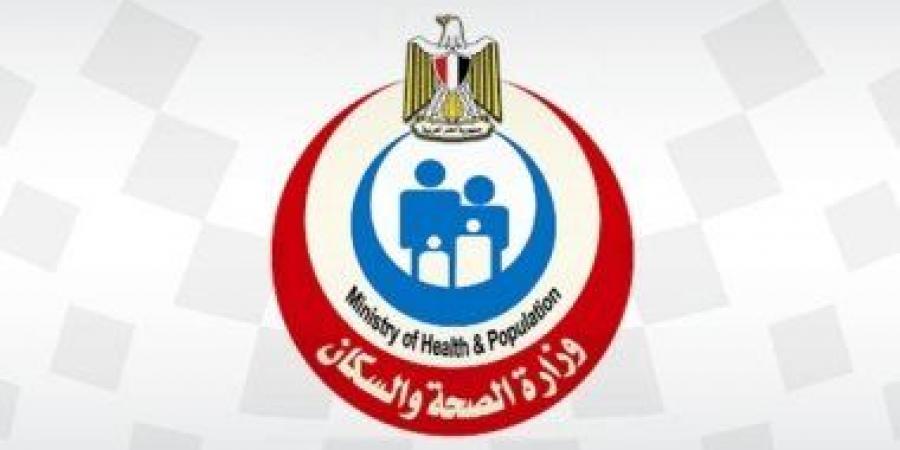 بالبلدي: الصحة: تقديم الخدمات الطبية بالفترة المسائية بمركز صحة الأسرة مدينة بدر