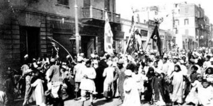 بالبلدي: رئيس الوفد يهنئ الشعب المصري بالذكرى 105 لانطلاق شرارة ثورة 1919