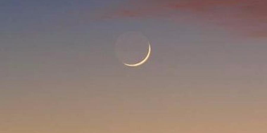 بالبلدي: المحكمة العليا السعودية تدعو المسلمين بالمملكة لتحرى رؤية هلال رمضان مساء الأحد