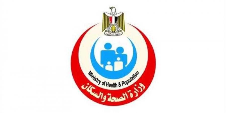 الصحة: عمل الوحدات الصحية من 9صباحا إلى 2ظهرا في شهر رمضان