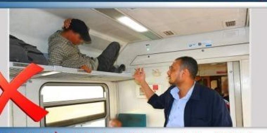 بالبلدي: هيئة السكة الحديد تحذر من النوم فى أماكن الحقائب بالقطارات