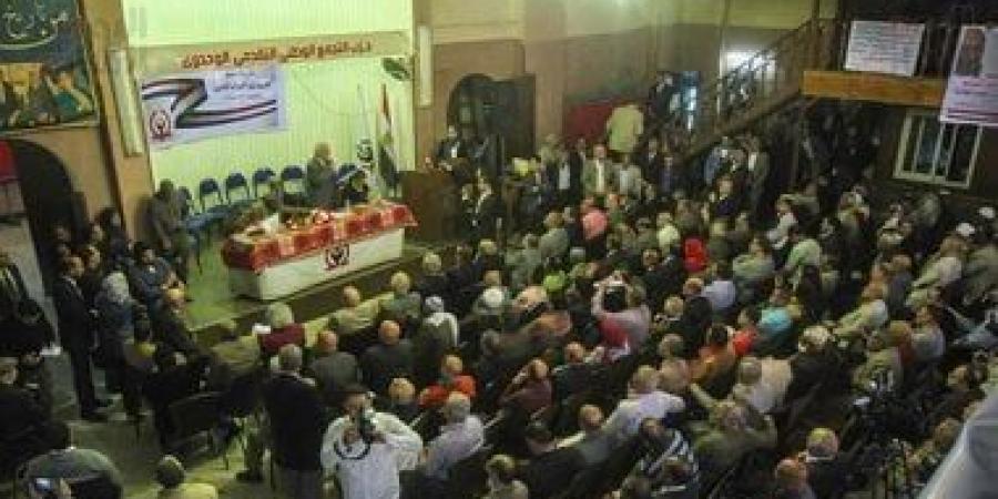 بالبلدي: حزب التجمع يطالب بالتحرك الدولى العاجل لإنفاذ المساعدات الإنسانية إلى غزة