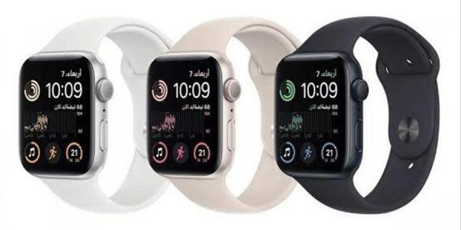 بالبلدي: عرض الخميس.. اشتري Apple Watch جديدة بأقل من 9 آلاف جنيه belbalady.net
