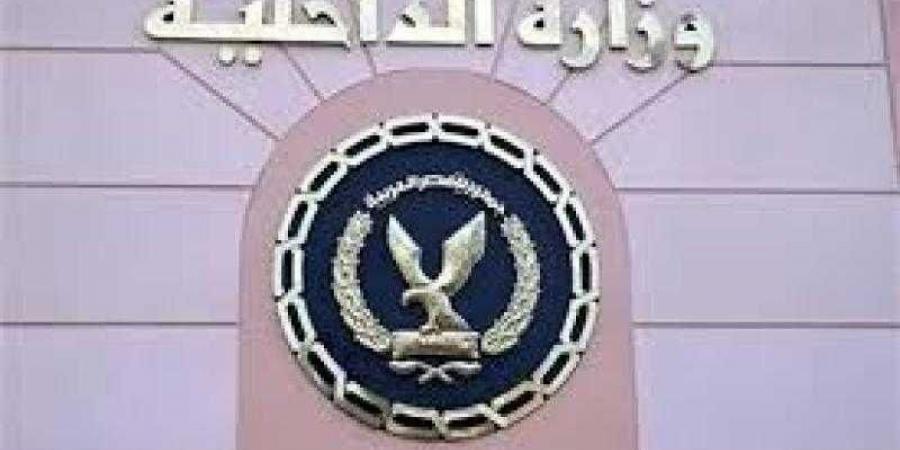 نتائج جهود الأجهزة الأمنية بالقاهرة لمكافحة جرائم السرقات