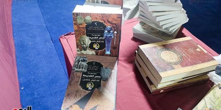 بالبلدي: معرض فيصل للكتاب يقدم مجموعة متنوعة من الموسوعات بأسعار مخفضة.. اعرفها