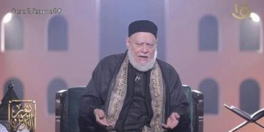 بالبلدي: الشيخ علي جمعة خلال برنامج نور الدين: الموت انتقال من حياة إلى حياة