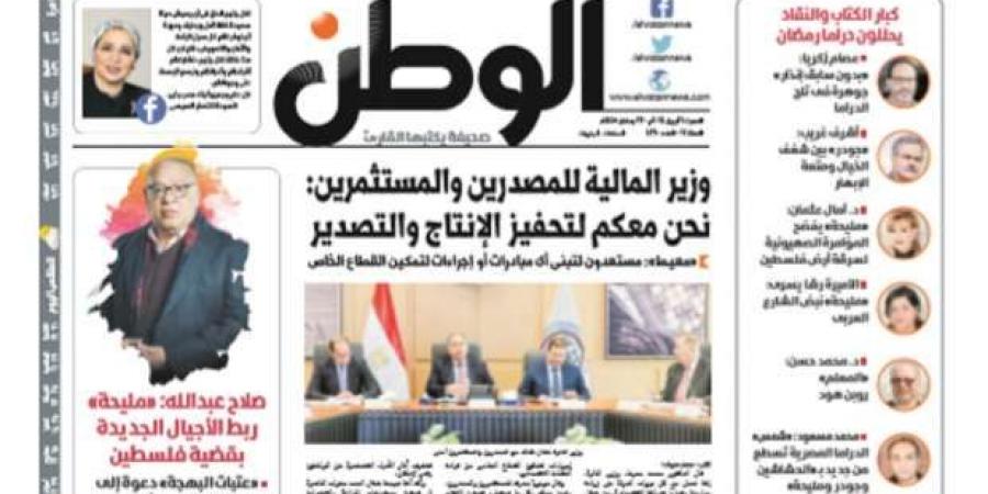 بالبلدي: الصحف المصرية.. الاقتصاد على موعد مع جنى ثمار إنجازات 10 سنوات