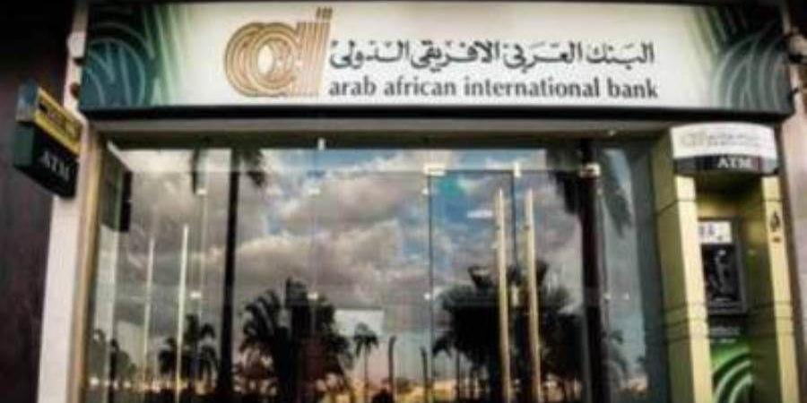بالبلدي : 59% نمواً بصافي أرباح البنك العربي الإفريقي الدولي لتسجل 227.694 مليون دولار بنهاية 2023