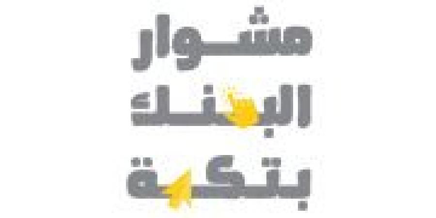 بالبلدي: الرئيس السيسى وعاهل الأردن يتبادلان التهنئة بعيد الفطر المبارك