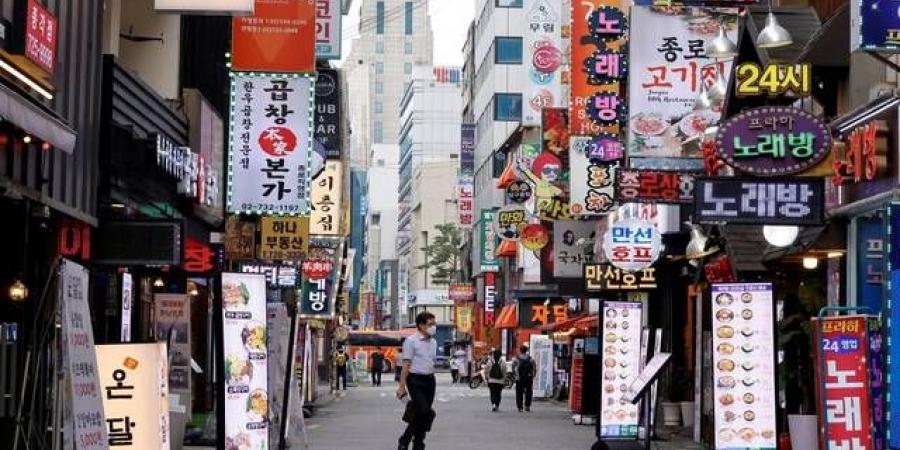 الدين الوطني لكوريا الجنوبية يسجل مستوى قياسياً في 2023 بالبلدي | BeLBaLaDy