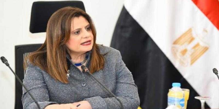 بالبلدي : وزيرة الهجرة تشيد بوطنية المستثمرين المصريين بالخارج وحرصهم على ضخ استثمارات في مصر