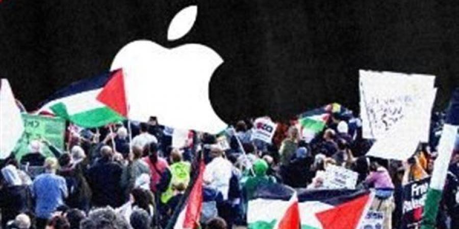 بالبلدي: إزالة العلم الفلسطيني.. أبل تتعهد بإصلاح خطأ في آيفون بعد انتقادات إسرائيلية belbalady.net