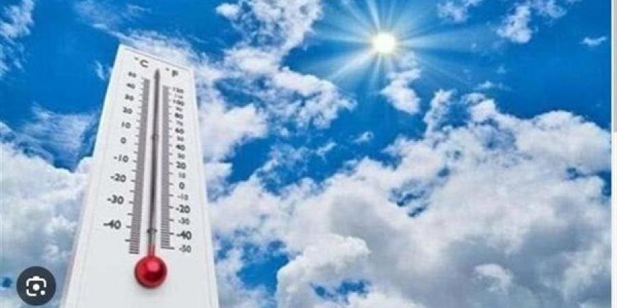 بالبلدي: العظمى في القاهرة 28..تعرف على درجات الحرارة المتوقعة اليوم belbalady.net