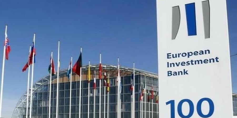 "الاستثمار الأوروبي": 4.3 مليار يورو للابتكار والعمل المناخي والأعمال بالبلدي | BeLBaLaDy