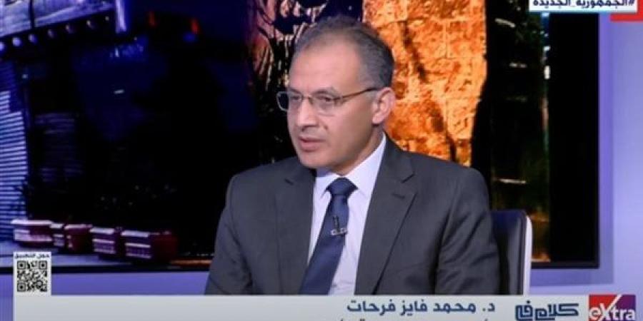 بالبلدي: محمد فايز فرحات: "الأهرام" مؤسسة للتنوير.. ولعبت دورا كبيرا في الحياة الثقافية بمصر belbalady.net