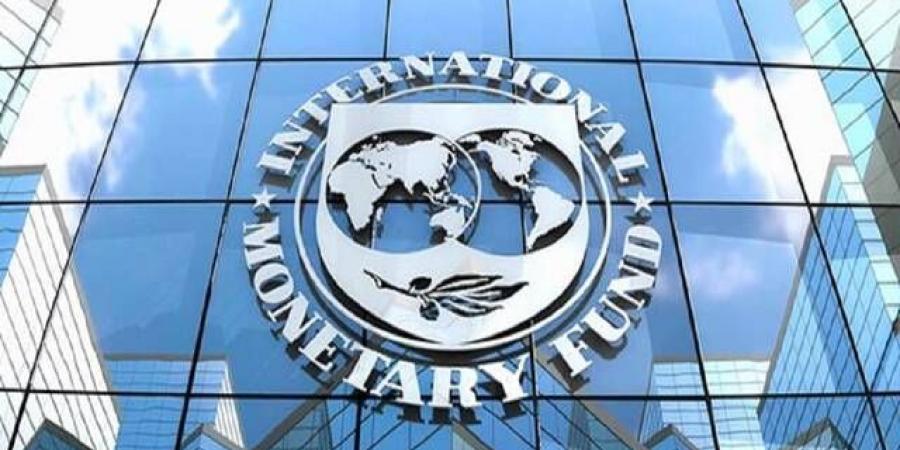 صندوق النقد الدولي يخفض توقعاته لنمو اقتصادات الشرق الأوسط خلال 2024 بالبلدي | BeLBaLaDy