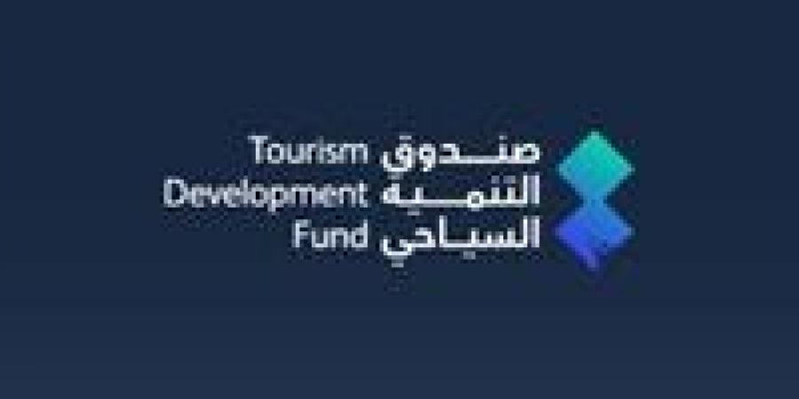 بالبلدي: اتفاقية جديدة بين صندوق التنمية السياحي السعودي مع منتجعات كاريزما العالمية
