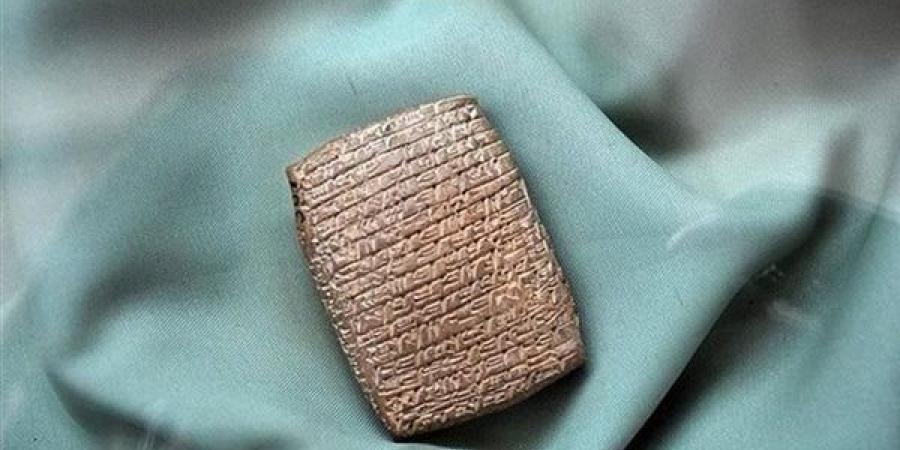 بالبلدي: العراق يتسلم قطعة أثرية تعود للعصر السومري من متحف المتروبوليتان بنيويورك الأمريكية belbalady.net