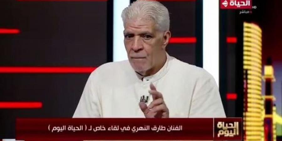 بالبلدي: طارق النهرى: محمد سامى استثنائى .. ورمضان بينفذ تعليمات المخرجين بالحرف belbalady.net