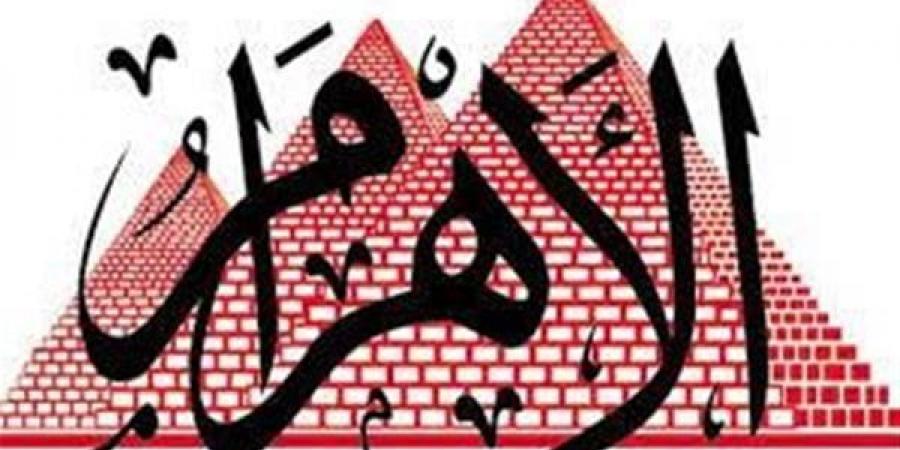 بالبلدي: الأهرام: قادة إسرائيل لا يريدون وقف مأساة غزة belbalady.net