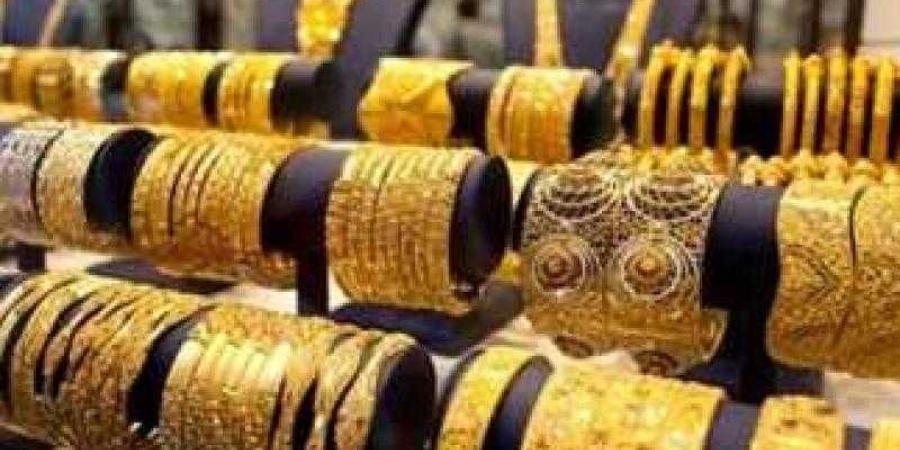 بالبلدي: سعر الذهب اليوم الاثنين 22-4-2024 في مصر بعد ارتفاعه عالميا