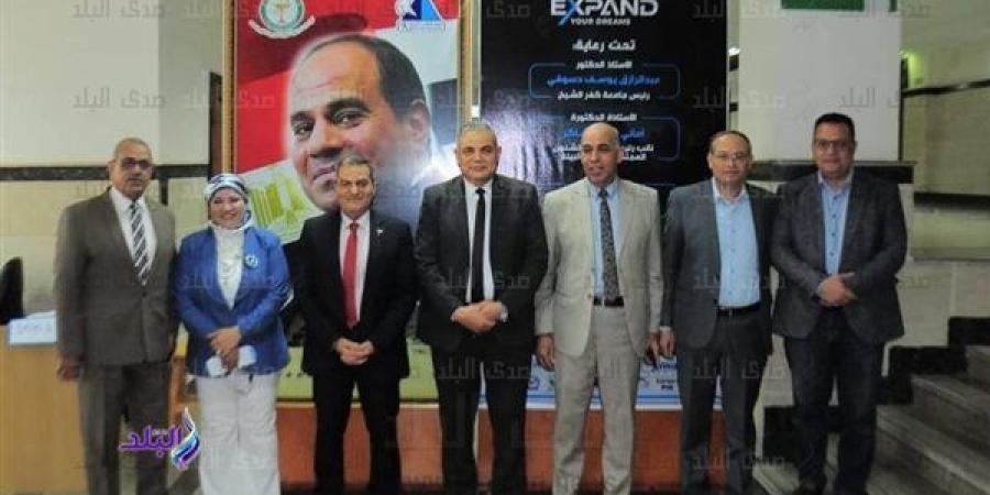 بالبلدي: رئيس جامعة كفر الشيخ يشهد فعاليات الملتقى المهني لكلية الصيدلة | صور belbalady.net