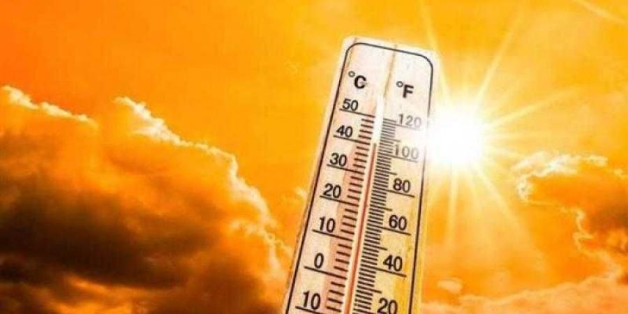 6 درجات.. تراجع الحرارة على القاهرة غدا بعد تخطيها الـ40