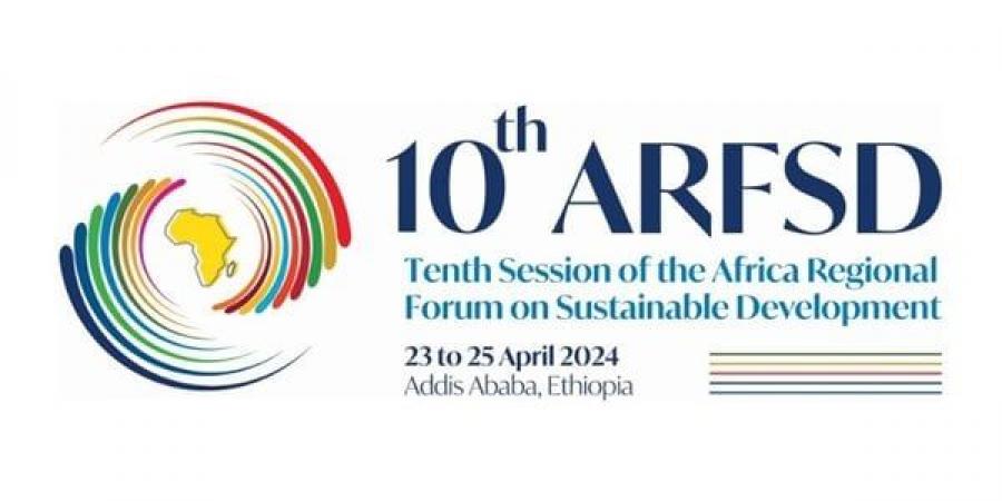 بالبلدي: التخطيط تشارك في المنتدى الأفريقي للتنمية المستدامة بأديس أبابا belbalady.net