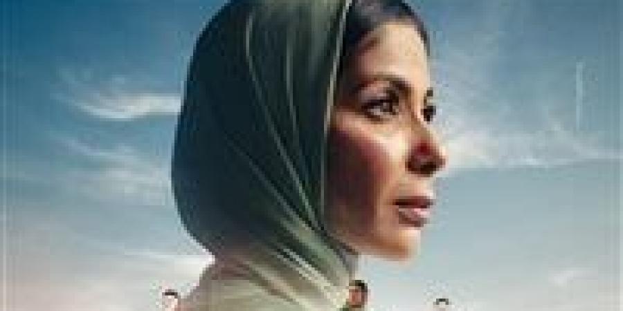 بالبلدي : فيلم رحلة 404 لـ منى زكي يفوز بجائزة الفيلم المصري بمهرجان أسوان
