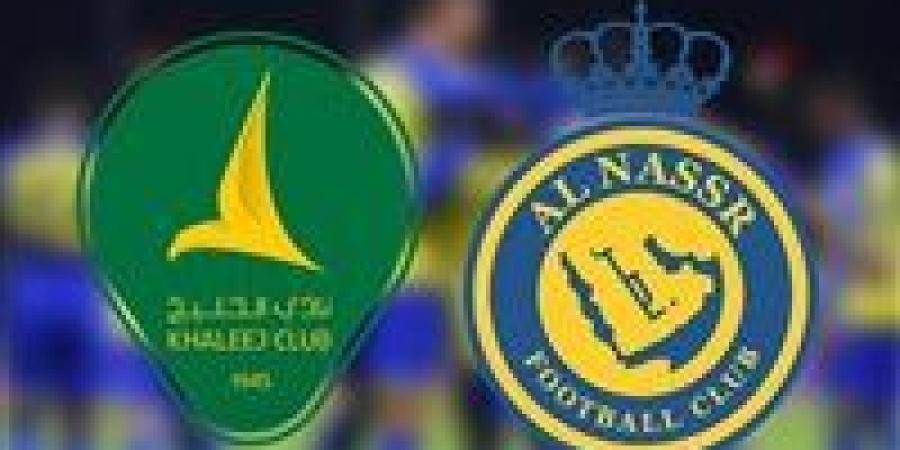 بالبلدي : القنوات الناقلة لـ بث مباشر مباراة النصر والخليج اليوم في الدوري السعودي 2023-2024
