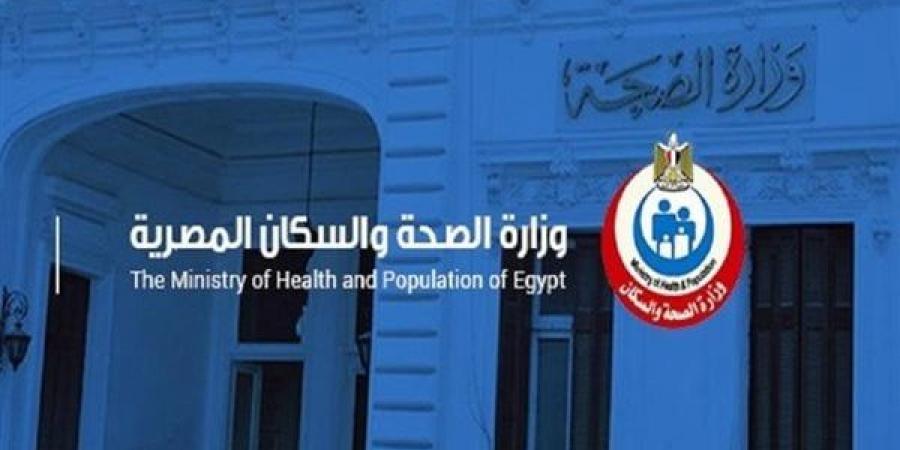بالبلدي: الصحة: فرق الحوكمة نفذت 58 مرورا على مستشفيات الوزارة بـ11 محافظة belbalady.net