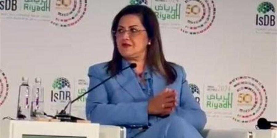 بالبلدي : وزيرة التخطيط تستعرض جهود الدولة المصرية لتعزيز تمويل التنمية