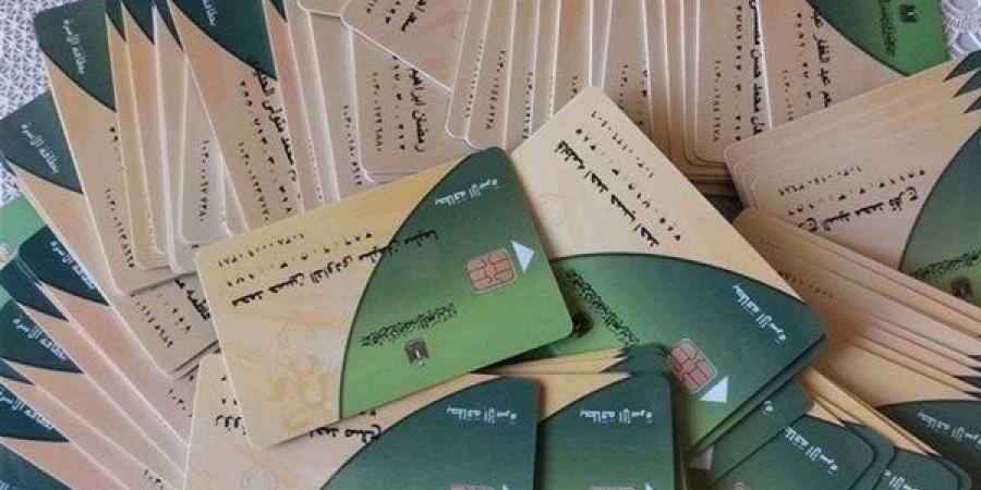 بالبلدي: إصدار 163 بطاقة تموينية ذكية للمواطنين بالوادي الجديد belbalady.net